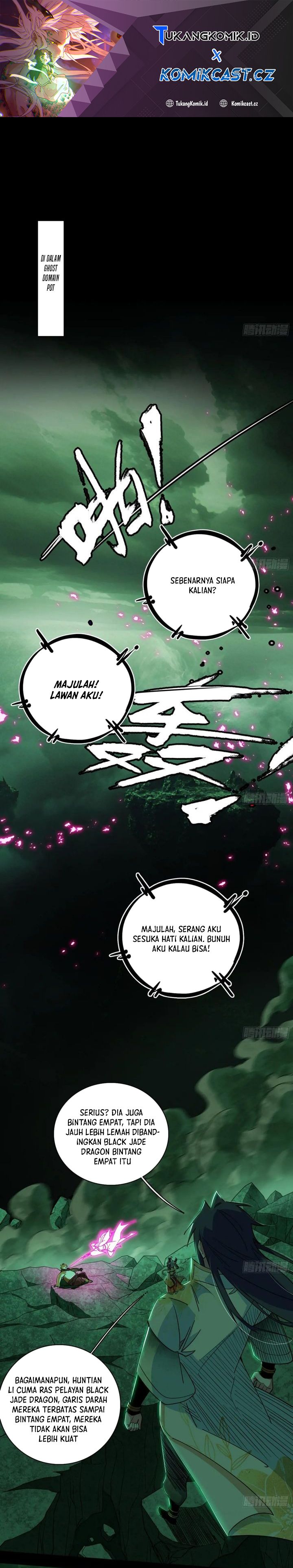 I’m An Evil God Chapter 526 Gambar 2